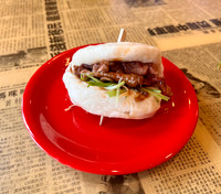Roast Duck Bao
