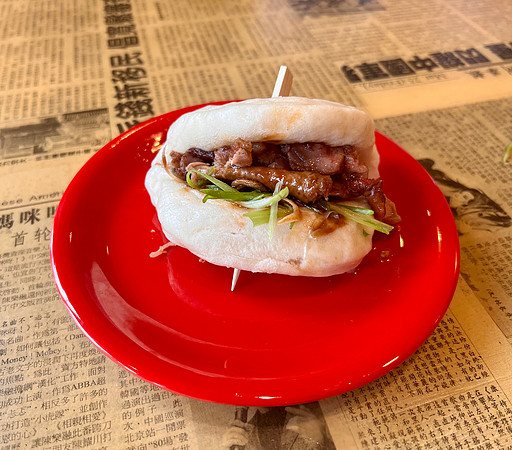 Roast Duck Bao