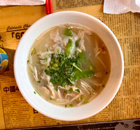 Chicken Noodle Soup