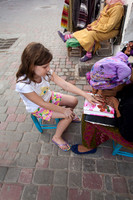 Essaouira